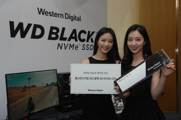 웨스턴디지털이 고성능 게이밍 '웨스턴디지털 WD 블랙 3D NVMe SSD'를 출시했다.