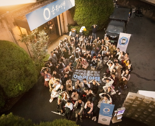 '0순위여행' 참여자들은 지난 6일 성수동에 위치한 카페 어반소스에 모여 출정식을 가졌다.