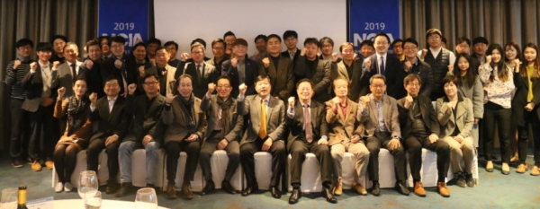 차세대융합콘텐츠산업협회는 28일 2019년 정기 총회를 개최했다.