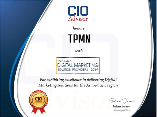디지털 마케팅 솔루션 제공 기업 APAC 지역 톱10 중 올해의 기업선정 인증서