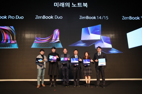 에이수스가 28일 서울 드래곤시티호텔에서 프리미엄 노트북 젠북의 신제품을 출시했다.