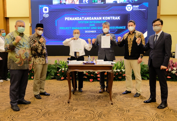자카르타에 위치한 인도네시아 국세청에서 국세 행정시스템 구축 계약식이 열렸다.