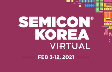 세미콘 코리아 2021은 뉴노멀 시대에 발맞춰 온라인 컨퍼런스로 개최된다.