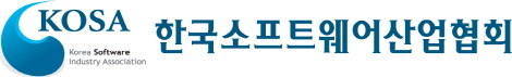 한국SW산업협회 CI
