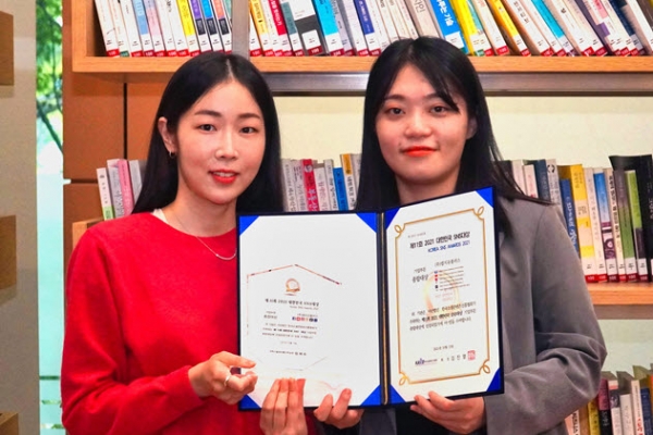 LG유플러스는 ‘제11회 대한민국 SNS대상 2021’에서 기업부문 종합대상을 수상했다.