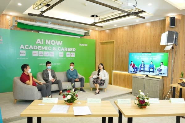 우정통신대학(PTIT) X 네이버 AI 나우, 아카데믹 & 커리어 컨퍼런스가 개최되고 있다.