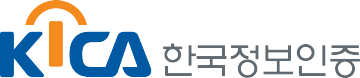 한국정보인증 CI