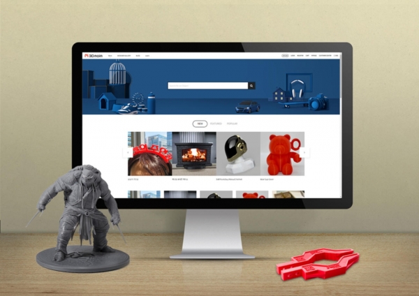 엘코퍼레이션과 ‘디자인코리아 2022’에 참가할 ‘3D모임’의 웹사이트 화면.