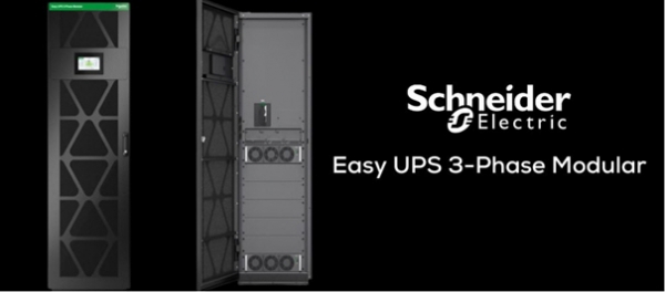 슈나이더일렉트릭코리아는 이지 UPS 모듈형 라인업을 출시했다.