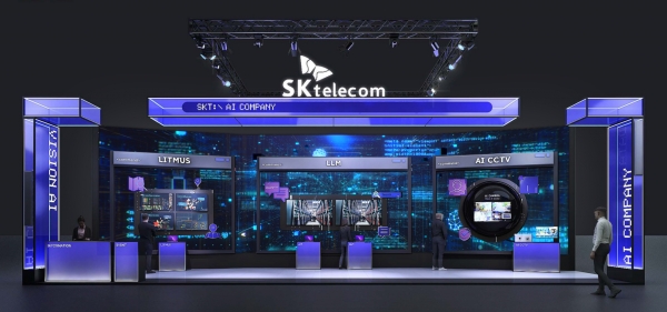 SK텔레콤은 ‘2023 대한민국 정부 박람회’에서 공공부문 AI 혁신을 위한 다양한 기술과 솔루션을 소개한다.