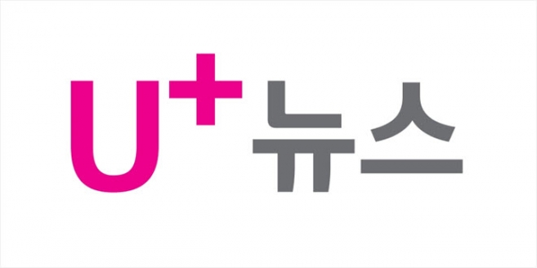 U+뉴스 로고