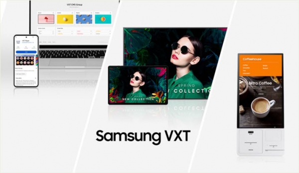 차세대 사이니지 통합 운영 플랫폼 ‘삼성 VXT’