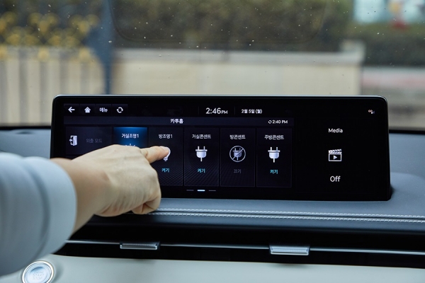 카투홈(Car-To-Home) 기능으로 차량에서 세대의 IoT를 제어하고 있다.