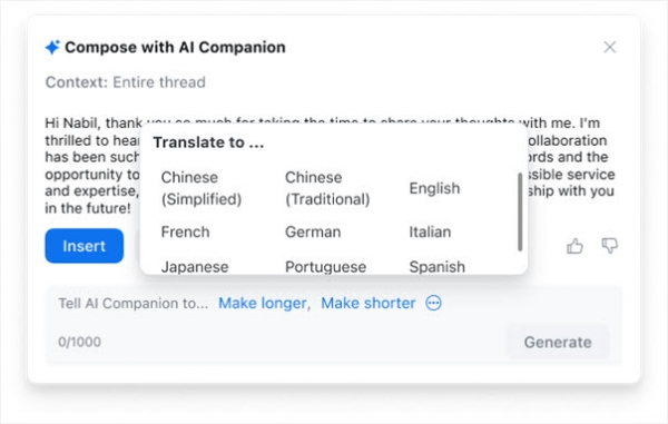 줌 미팅에 한국어를 포함해 36개국 언어 및 자동 언어 감지 기능을 추가했다.