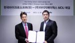한국MS-아이지에이웍스, 국내 모바일 콘텐츠 사업 발전 협력