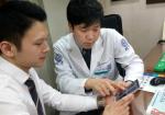 LG유플러스-자생한방병원, 스마트 헬스케어 IoT 솔루션 올해 선보인다