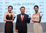 LG전자, ‘G4’ 中 런칭…온라인 쇼핑몰 ‘징동’서 판매
