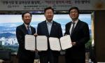 네이버-성남시, 지역경제 활성화·시니어 일자리 확대 업무 협약