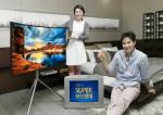삼성전자, SUHD·UHD TV 슈퍼 보상판매 10월까지 실시
