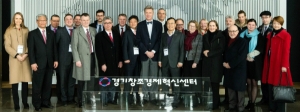 EU회원국 주한대사 경기센터 방문…한국 창조경제 공유