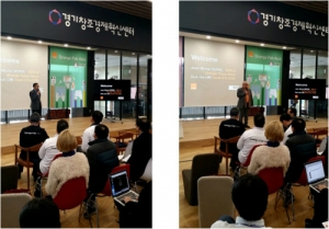 경기창조경제혁신센터, 오렌지팹 ‘서울 데모데이 시즌3’ 개최