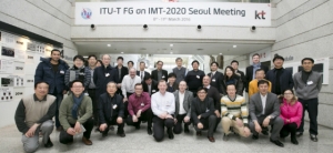 KT "ITU서 5G 통합 통신망 기술 채택…글로벌 표준화 주도"