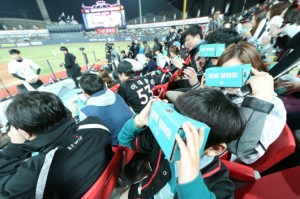 KT, 기가 VR 모바일 야구 생중계 세계 첫 제공