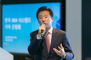 한국IBM "코그너티브 시대에 IT 인프라 리더십 강화"