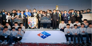 해킹방어대회 '코드게이트 2016' 성료…美 PPP팀 일반부 우승