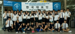 인텔 ISEF에 18개팀 36명 한국 학생 대표단 참가