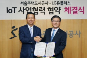 LG유플러스-서울주택도시공사, 서울에 IoT 아파트 단지 짓는다