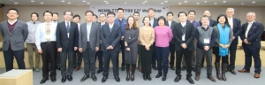 KT, NGMN 5G 표준화 프로그램 기술회의 주최