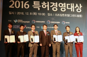 와이즈넛, '2016 특허경영대상' 은상 수상