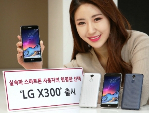 LG전자, 20만원대 스마트폰 ‘LG X300’ 출시
