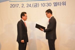 티맥스소프트, 제16회 대한민국 SW 기업 경쟁력 대상 수상