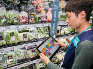 LG CNS "전자가격표시기, 유통 매장 '디지털 혁신' 이끈다"