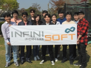 인피니소프트, '마케팅 워크샵' 개최
