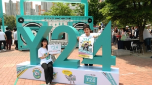 KT, ‘Y24 캠퍼스 어택’으로 대학 축제 찾아간다