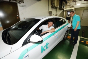 KT, 업무용 차량 ‘전기차’로 바꾼다…2022년까지 1만여대 교체