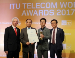 SK텔레콤 ‘스마트로봇 코딩스쿨’, ‘ITU 2017 어워드’서 글로벌 기업상 수상