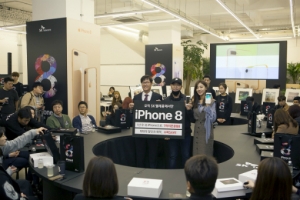 이통3사, 아이폰 8 출시 행사 통해 고객몰이 ‘경쟁’…잘 팔릴까?