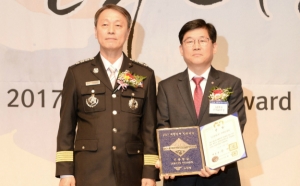 LG전자 구미A3공장, ‘대한민국 안전대상’ 대통령상 수상