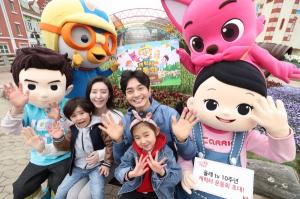 KT 올레 tv 출시 10주년…어린이 운동회 연다
