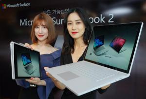 한국마이크로소프트, ‘서피스북 2’ 발표