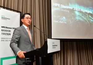 HPE "향후 4년간 인텔리전트 엣지 기술ㆍ서비스 개발에 4조원 투자할 것"