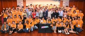 KISA, 서울서 아태지역 인터넷거버넌스 미래 위한 초청교육 개최