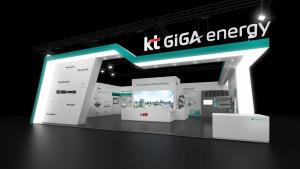 KT, ‘2019 대한민국 에너지대전’ 참가해 전시관 운영