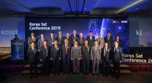 KT SAT, 2019 코리아 샛 컨퍼런스 개최