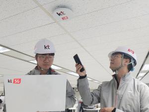 KT, 5G 실내 커버리지 늘리고 속도 올린다…‘5G 스몰셀 솔루션’ 상용화