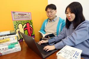 LG유플러스, 20대ㆍ외국인 위한 1년 단기약정 인터넷 요금 출시